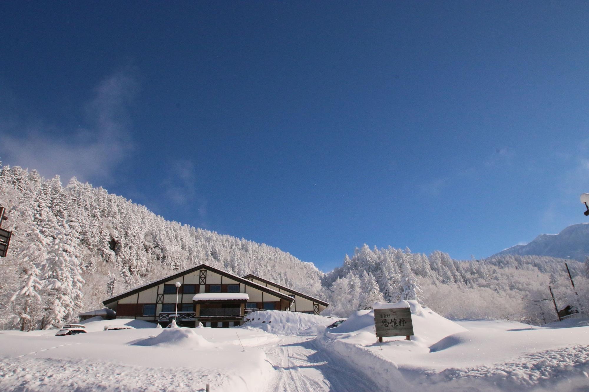 Furano Shiyuirin Otel Kamifurano Dış mekan fotoğraf